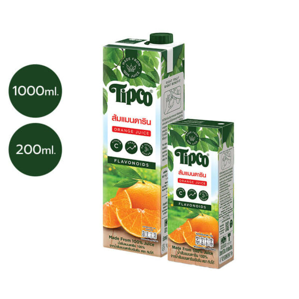 Tipco น้ำส้มเขียวหวาน Tangerine Orange Juice 100% - Tipco Shop